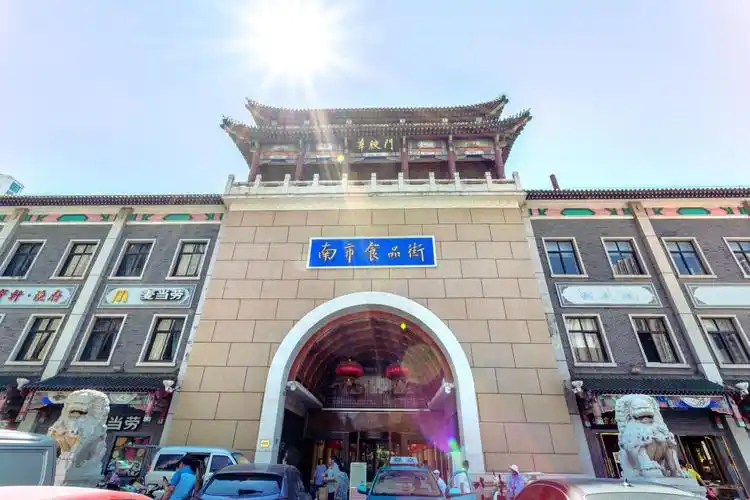 南市食品街 4.0分546 点评 直线距离486m