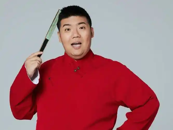 2023嘻哈包袱铺高晓攀尤宪超保定相声专场_演出_曲艺_表演