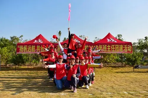 班主任共创未来培才号扬帆起航