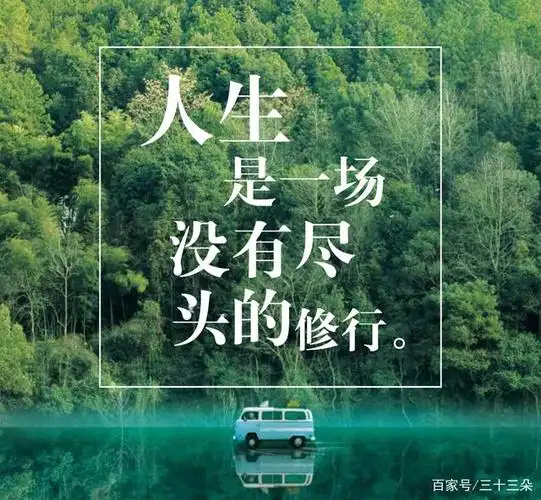 30岁的你看着眼前乱七八糟的一地鸡毛跟你幻想的成年人的生活完全不一