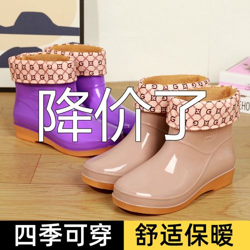 雨靴女短筒成人时尚保暖防滑低筒外穿踩水韩版潮果冻塑料百搭家用