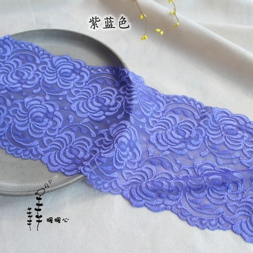 国色天香 紫蓝色弹力软滑蕾丝花边布料辅料 裙摆加长花边布料