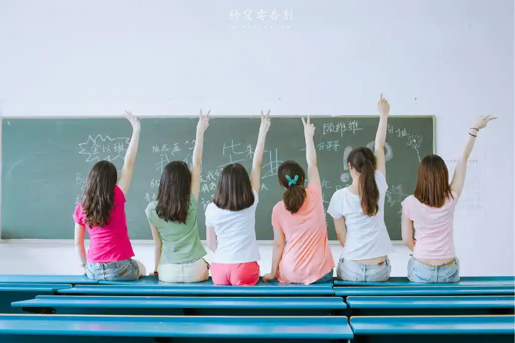 青春,就算迷茫又如何