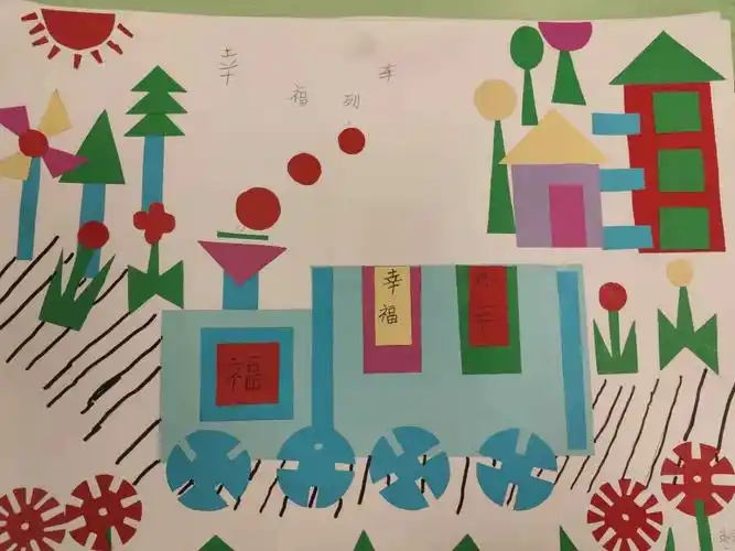 二年级数学组特色教研活动——《趣味拼图》大赛