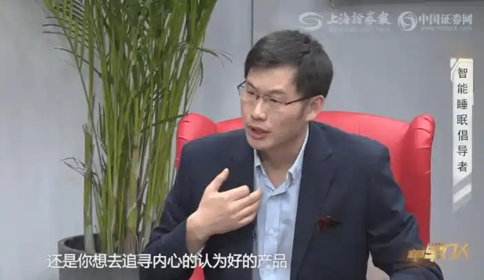 倪张根做皇帝新装里的那个小孩