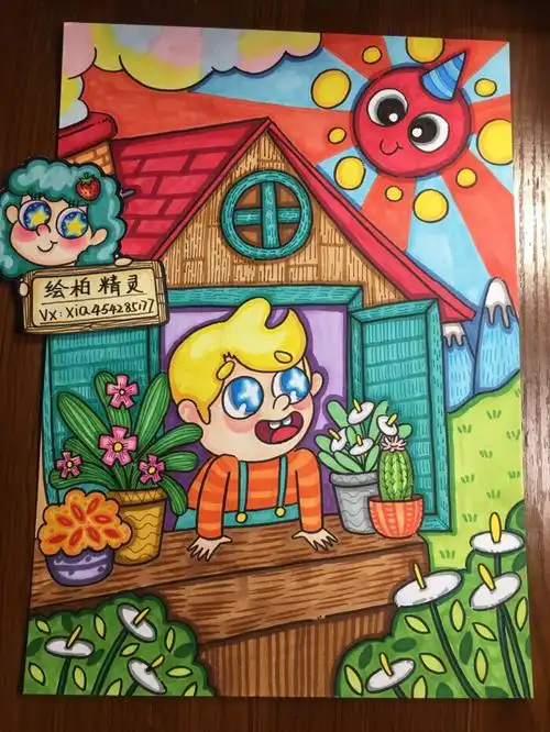 卡通画,儿童画素材,马克笔,手绘