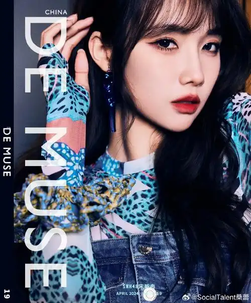 宋昕冉##耳环##桑蕾socialtalent##明星同款