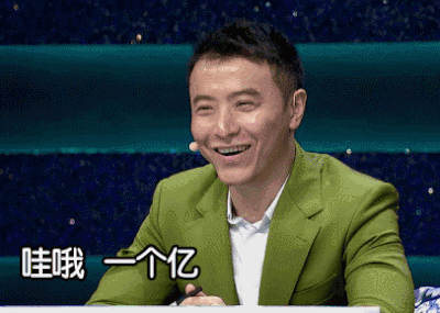 拍掌图片_拍掌动态图_拍掌表情包gif动图下载_soogif