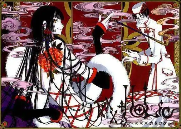 壹原侑子:侑子也是抽烟斗的,超级的优雅,在动漫中女性里,侑子是最优雅