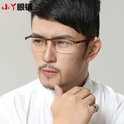 米兰大牌近视眼镜框男士半框商务眼镜架钛合金木腿眼镜高档平光镜