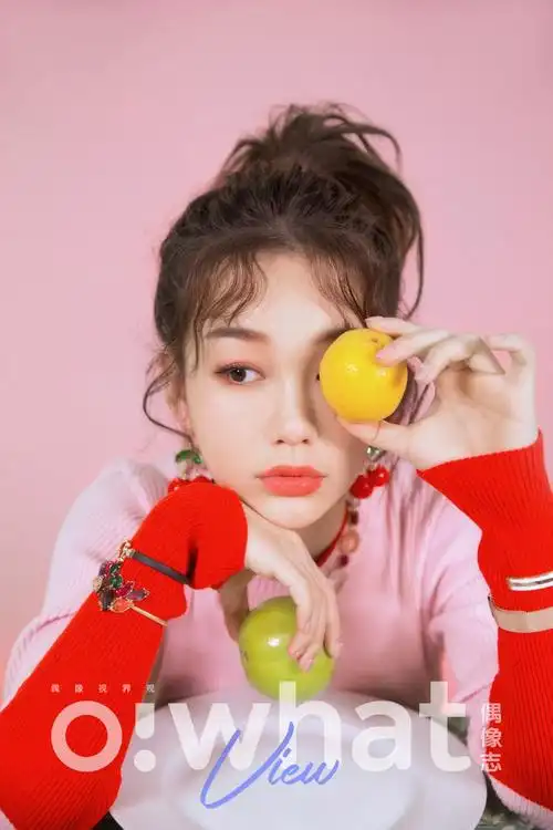 p data-id="gocmdz8tty">徐梦洁,艺名彩虹(rainbow),1994年6月19日