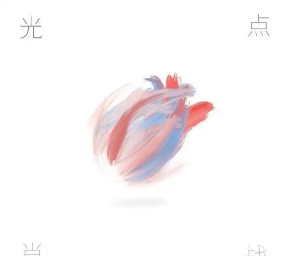 我们都知道肖战在他出道前就做了设计师,这个