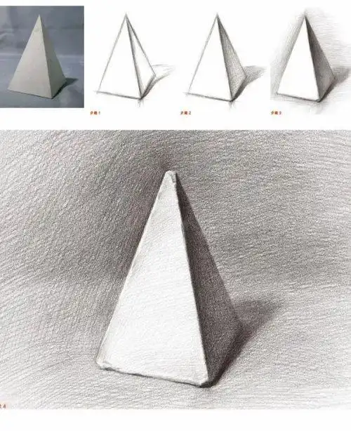 素描椎体画法步骤图片 美术素描入门椎体绘画步骤教程_素描自学网