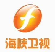 海峡卫视