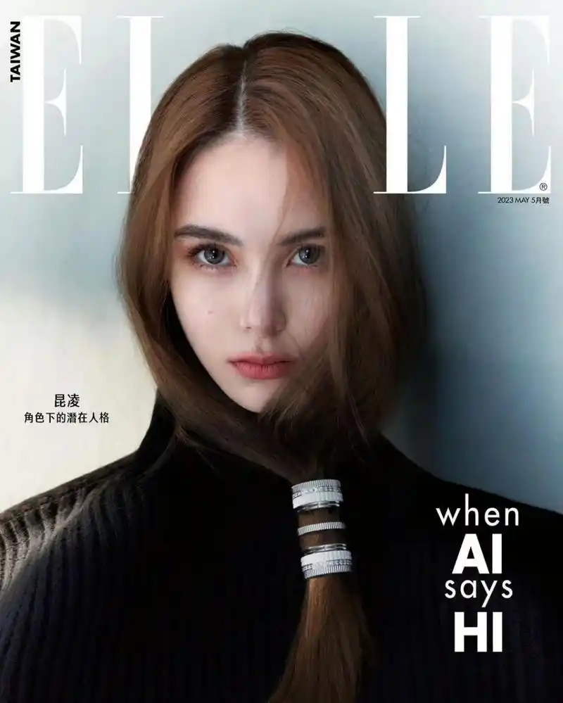 天王嫂昆凌的杂志,已被美晕