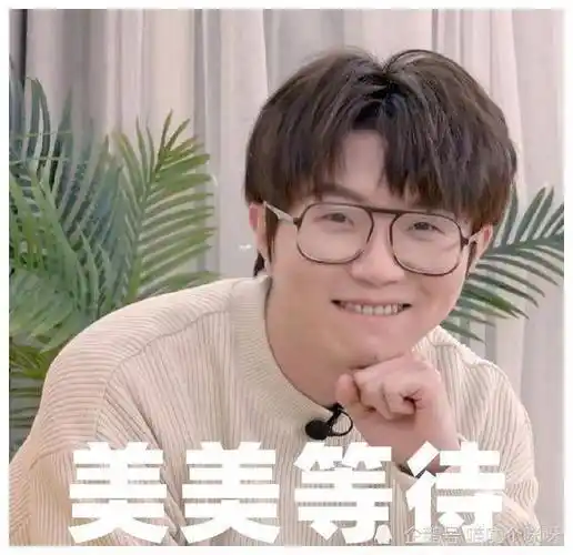 毛雪汪:阿雅带领李雪琴,毛不易玩高科技,两人实力演绎笨手笨脚