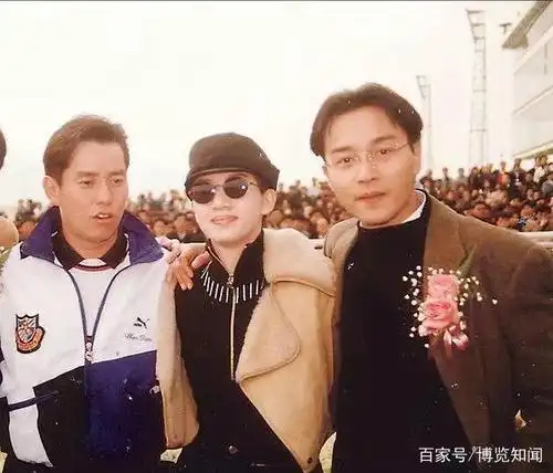 1992年《家有喜事》梅艳芳,谭咏麟探班.