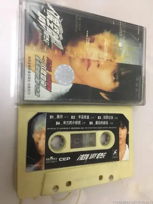 周杰伦八度空间