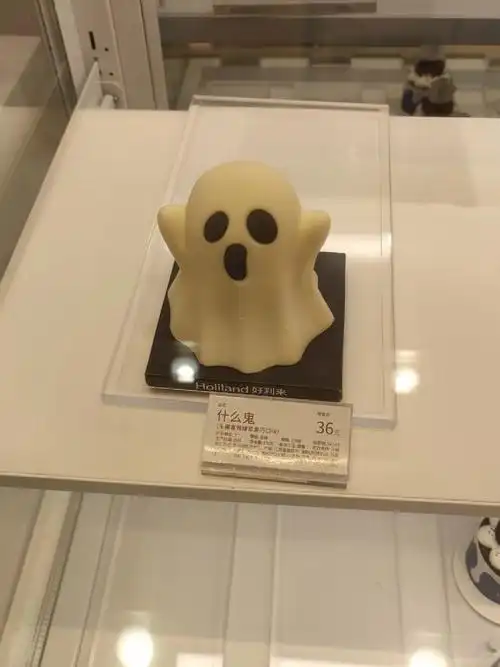 于是我吧它爆头了后续我没拍,太血腥了,第一口看到了鬼黑色的脑浆,又