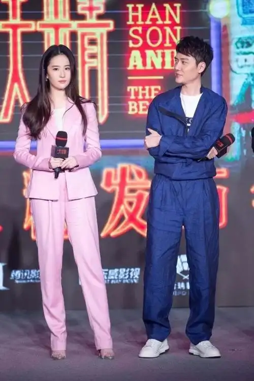 由北京文化出品,陈国富监制,肖洋执导,冯绍峰,刘亦菲,李光洁,郭京飞