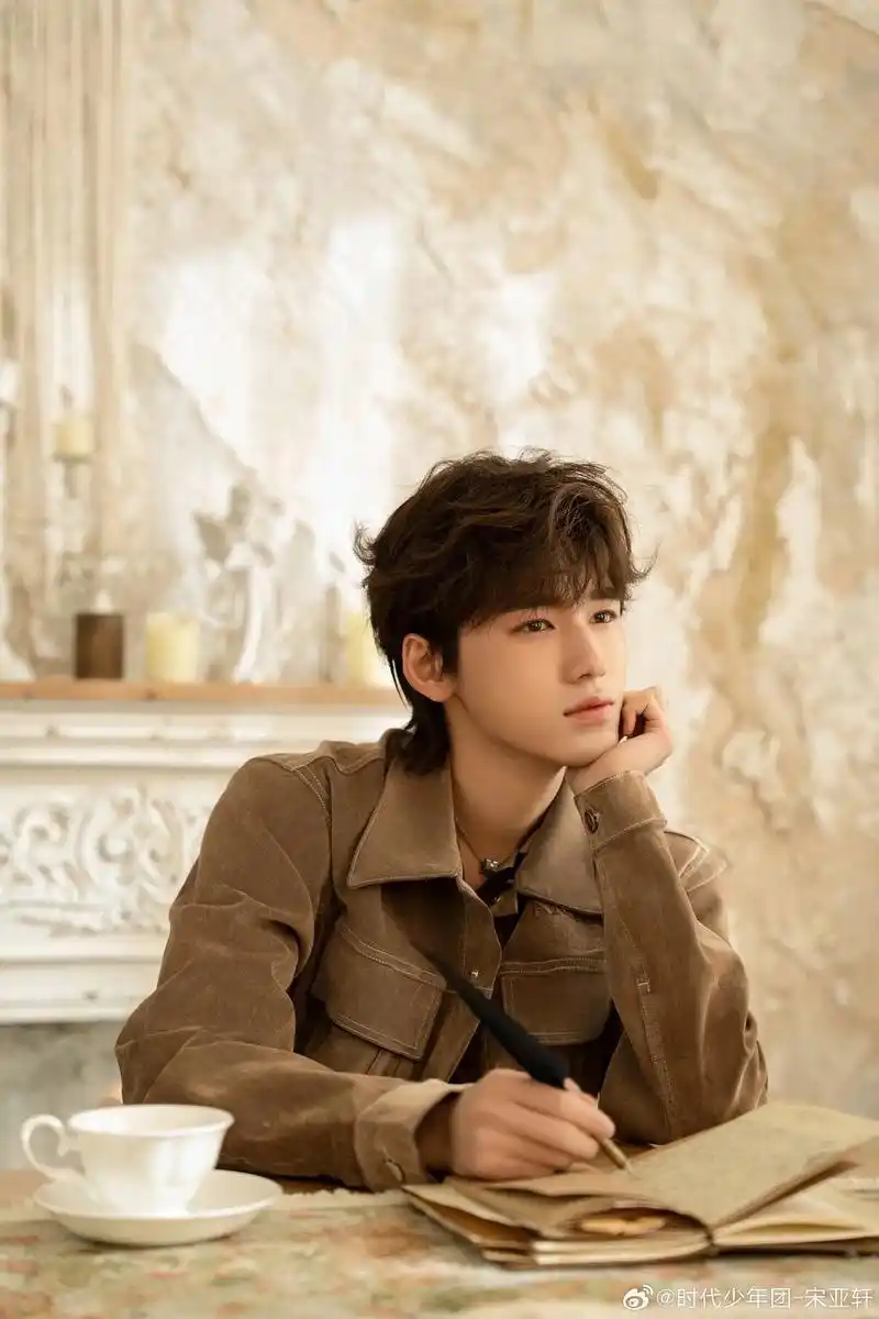 太好听了!#宋亚轩新单曲失恋循环 #你是我埋在云层 - 抖音