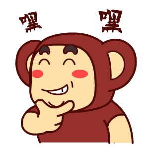 壮壮猴——翔通动漫原创表情|动漫|网络表情|翔通动漫6030 - 原创作品