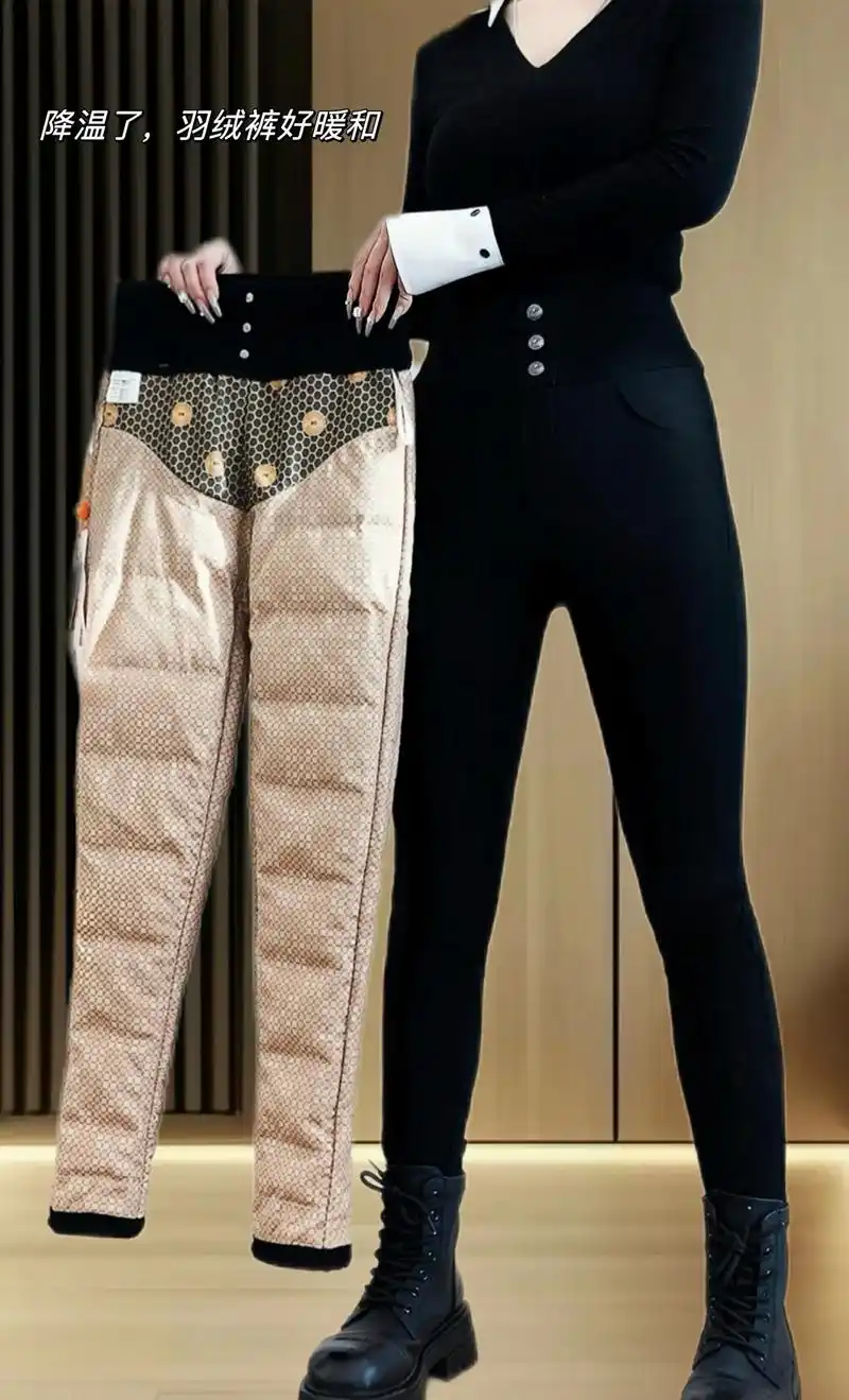 这条黑色铅笔裤版型羽绒裤,好暖和 - 抖音