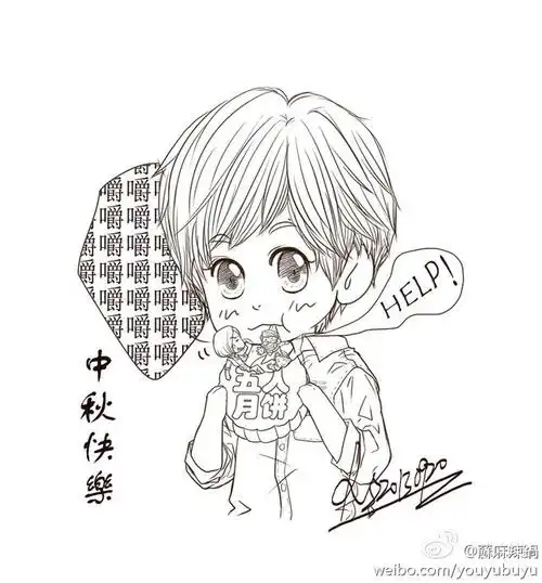 插画/漫画 手绘五月天