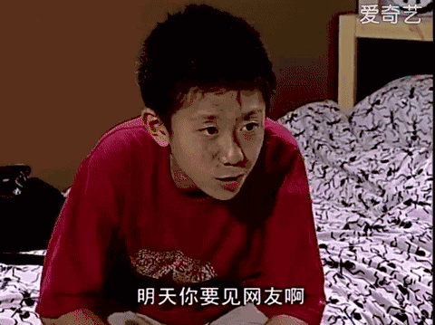 青少年儿童会面临的一些问题,但总能慢慢进步,慢慢克服,特别是刘星,他