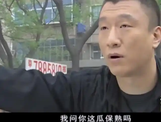 这就是《征服》剧中由孙红雷饰演的刘华强一角,这段经典的华强买瓜的