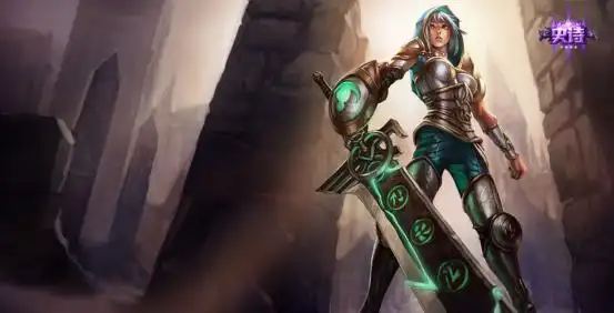 lols9.6放逐之刃上单玩法_英雄联盟锐雯上路玩法推荐