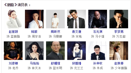 大数据盘点金秋10月霸占荧屏的革命题材电视剧