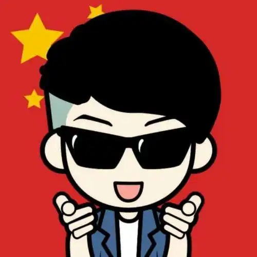 中国好爷们_头像