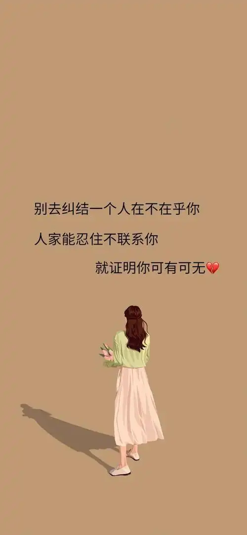 抖音最火壁纸,快手最火壁纸,iphone手机壁纸,苹果壁纸,安卓壁纸