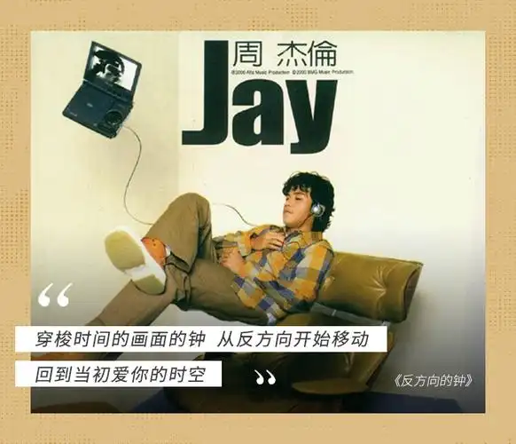 等你下课一夜间刷屏芜湖人朋友圈其实刷的是青春