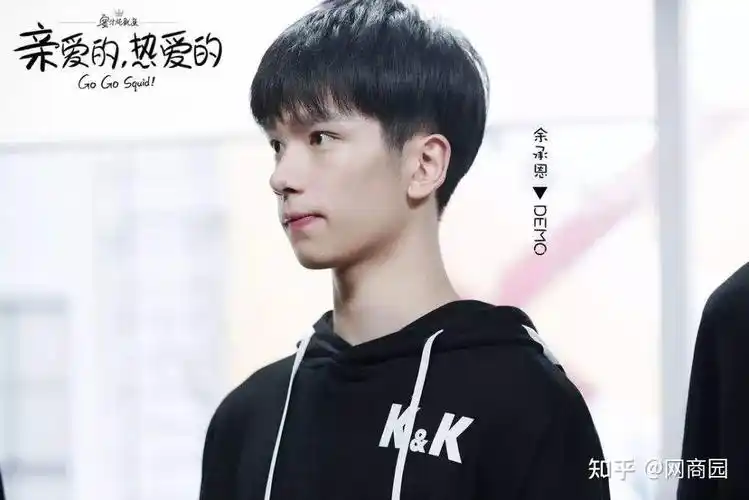 余承恩创造营遭淘汰在亲爱的热爱的戴风备受好评