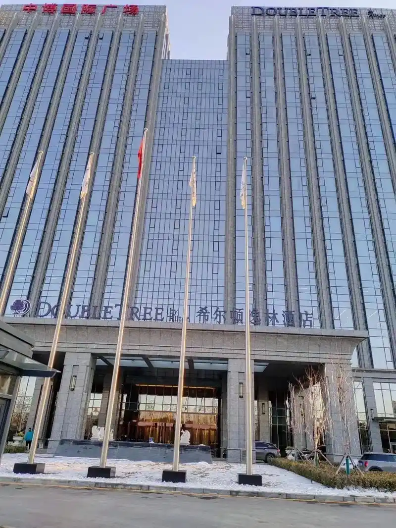 出租:雄安附近希尔顿酒店南楼公寓.出租:保定市希尔顿酒店南楼 - 抖音