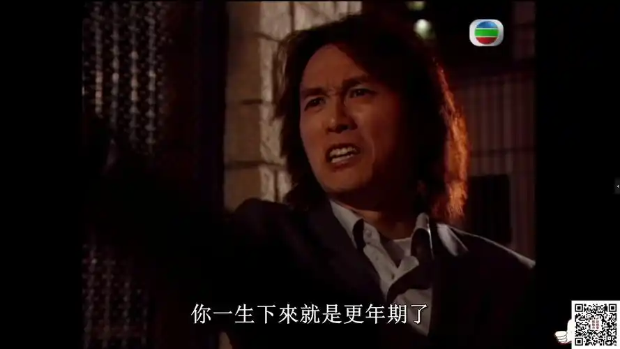 [tvb][2000][男亲女爱][黄子华/郑裕玲][50集全][粤国双语/内置繁体软