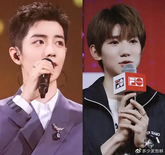 肖战王源同台献唱?王一博造假?高伟光热度差?丁泽仁被力捧?