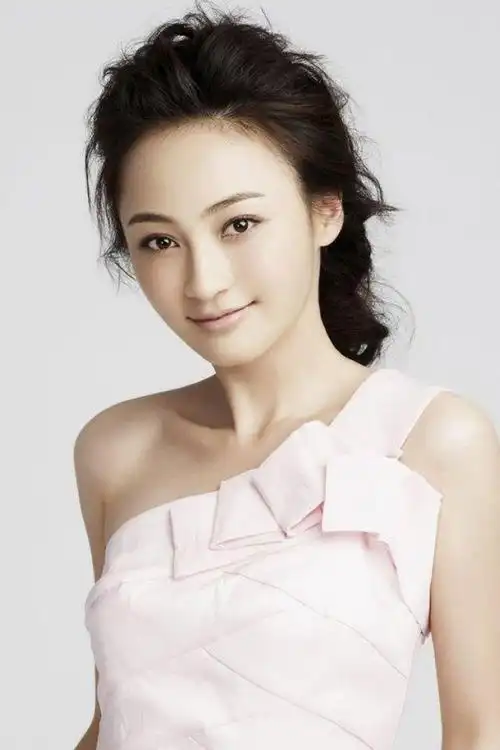 明星美女姚笛写真