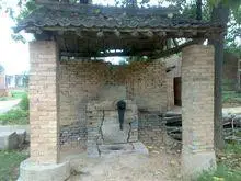 官底镇西王村|1|16