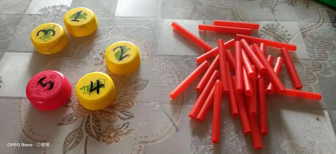 爱心幼儿园. 小班 数学游戏1~5