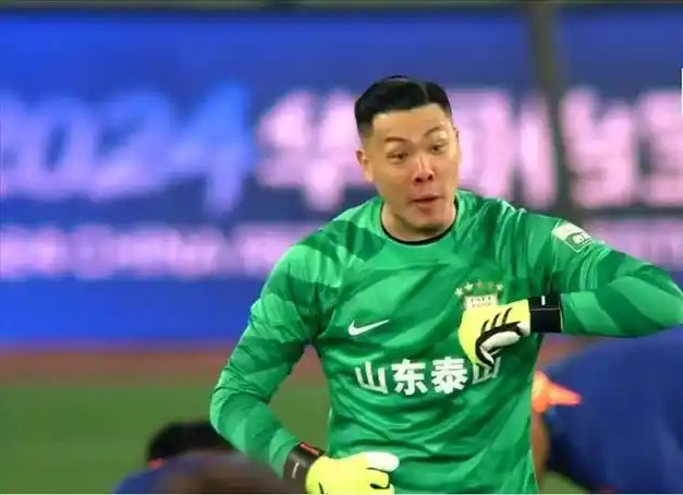 在泰山队迟迟无法完成续约王大雷的续约合同时,山东媒体对于王大雷的