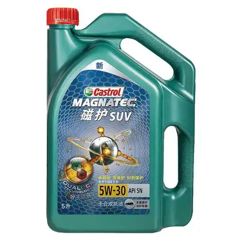 嘉实多(castrol)机油1 嘉实多(castrol)磁护 suv 全合成机油 5w-30 a3