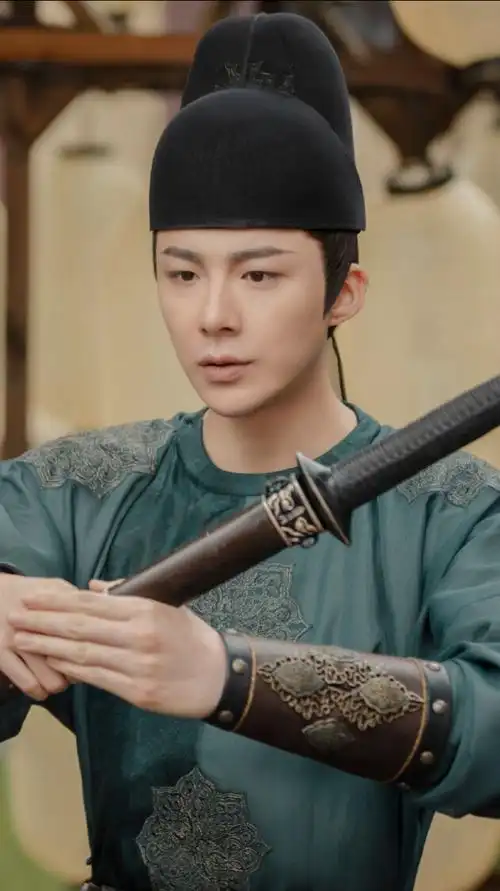 长歌行皓都刘宇宁