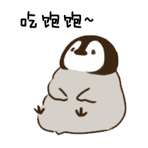 热门表情包原图精选56个表情20200326