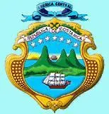 哥斯达黎加国徽