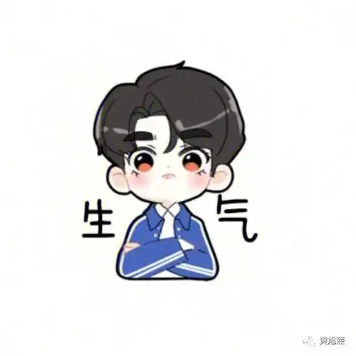 黄旭熙动漫图第二弹