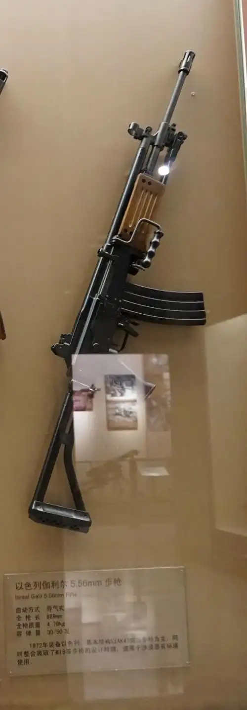以色列装备的ak47伽利尔自动步枪萨沙的兵器图谱第369期