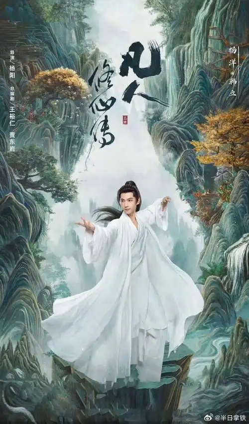 睡不着就扒剧##好剧推荐